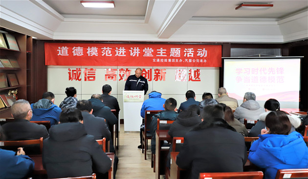 /gb2312/qishiyegonghui/13237.html